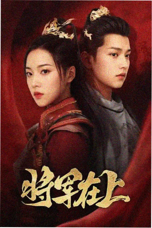 维多利亚
