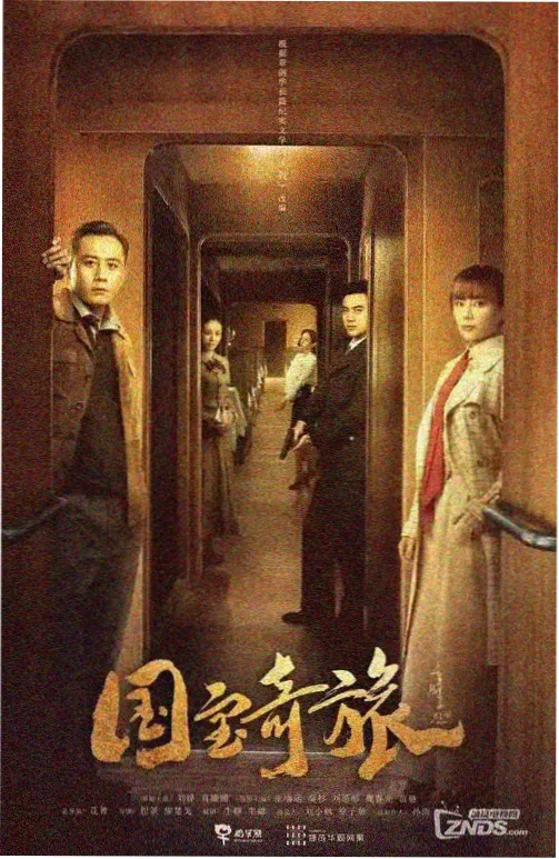 巴黎圣母院
