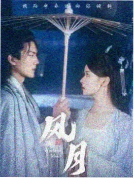 叶卡捷琳娜大帝