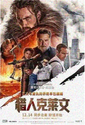 都铎王朝第一季海报